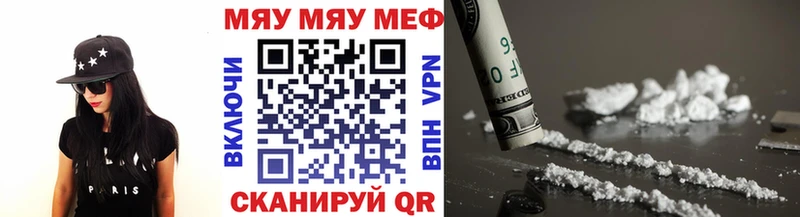 Где купить наркотики Хасавюрт Марихуана  МЕФ  APVP  ГАШ 