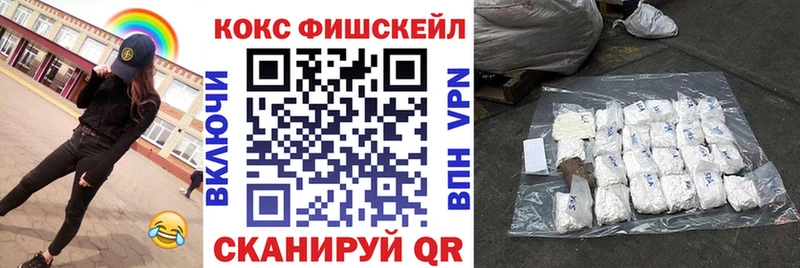 Кокаин 98%  магазин    Хасавюрт 