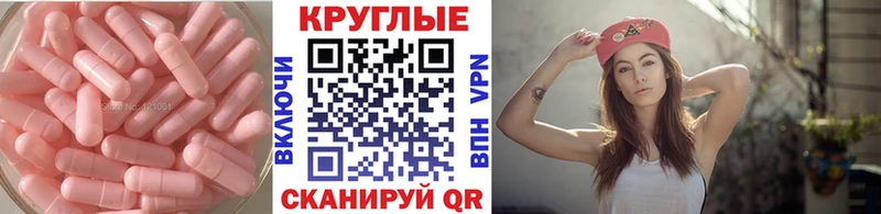 цена наркотик гидра ССЫЛКА Экстази louis Vuitton Хасавюрт