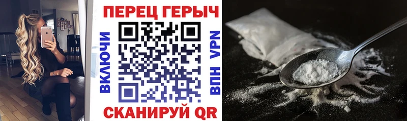 купить закладку  Хасавюрт  Героин гречка 