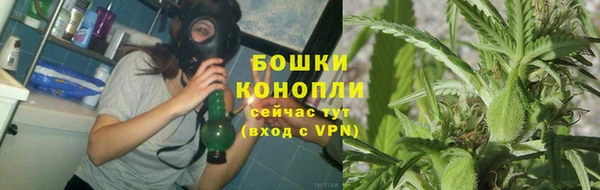 синтетический гашиш Абинск