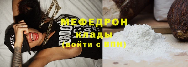 a pvp Абдулино