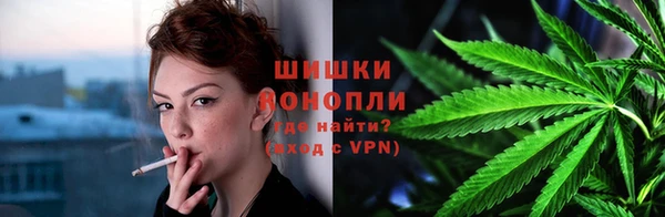 синтетический гашиш Абинск