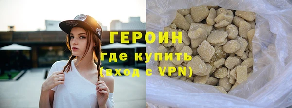 a pvp Абдулино