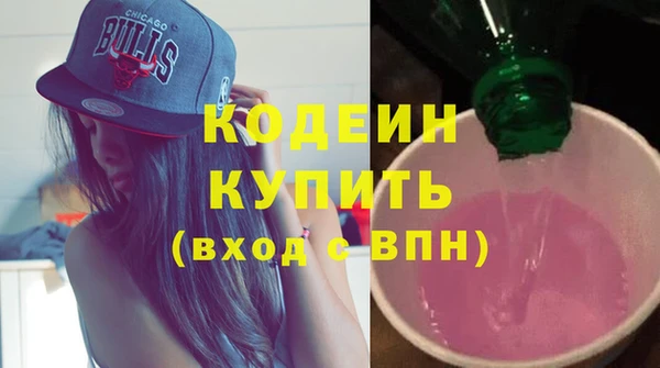 a pvp Абдулино