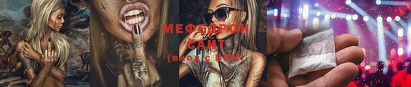 mix Абаза