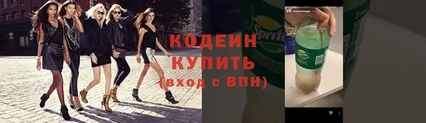 a pvp Абдулино