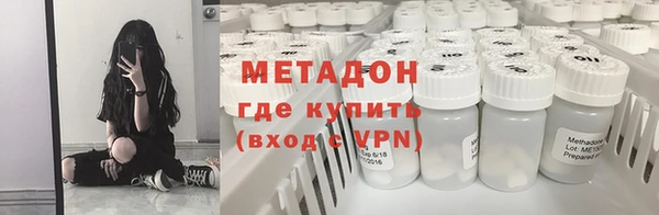 a pvp Абдулино