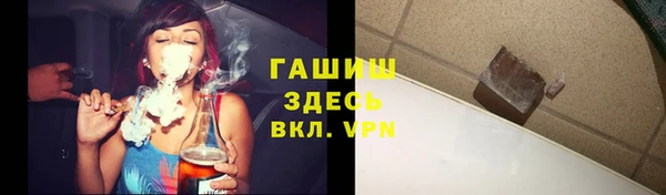 a pvp Абдулино
