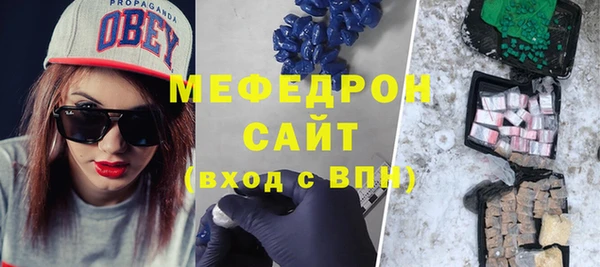 mix Абаза