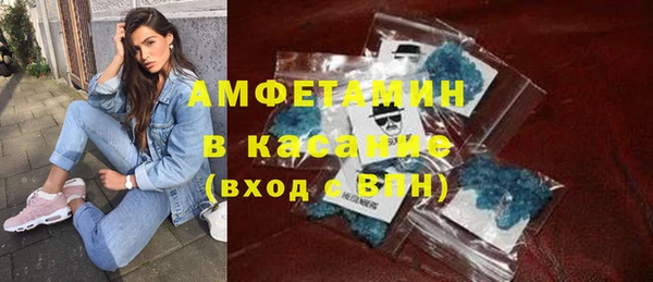 a pvp Абдулино