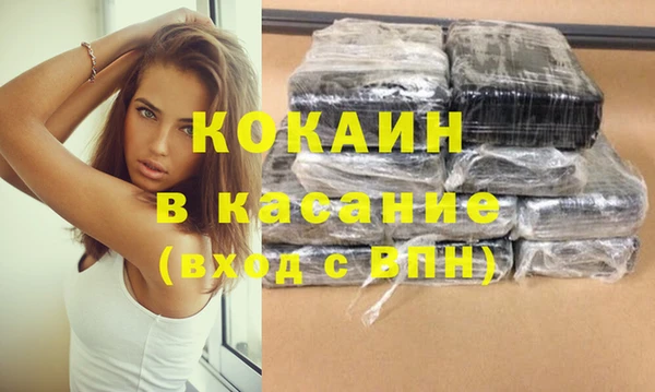 mix Абаза