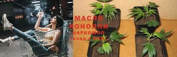 a pvp Абдулино