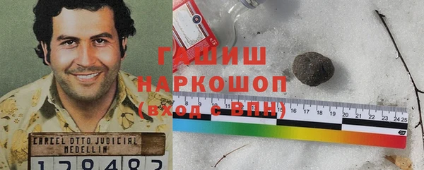 a pvp Абдулино