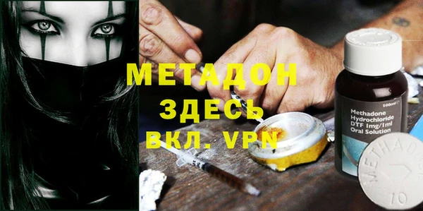 mix Абаза