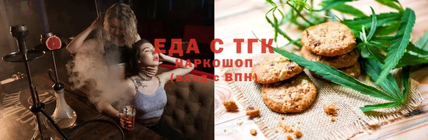 mix Абаза