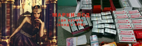 mix Абаза