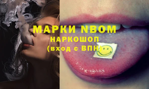 mix Абаза