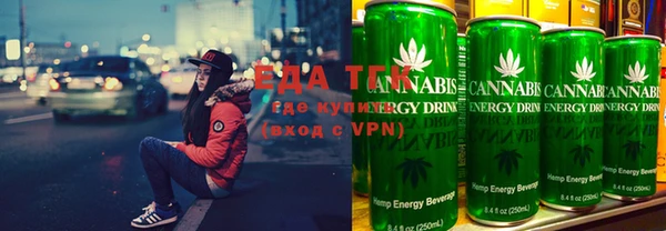 mix Абаза