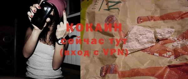 mix Абаза