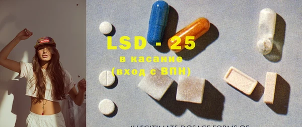 mix Абаза