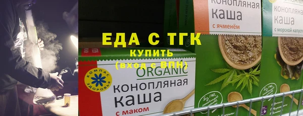 a pvp Абдулино