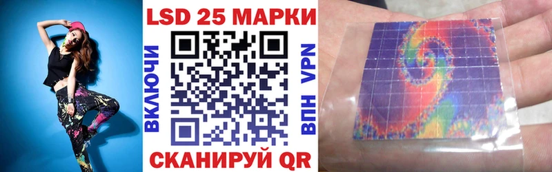 Марки NBOMe 1,5мг  мега зеркало  Хасавюрт  цены  